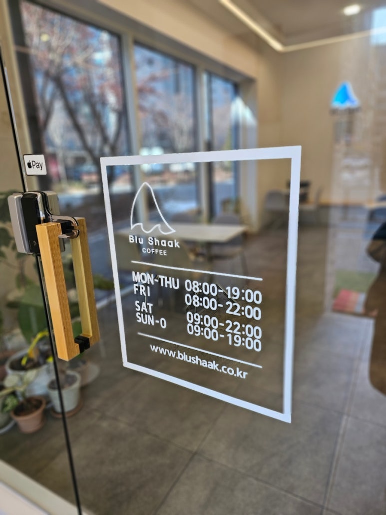 블루샥천안신불당점 이미지
