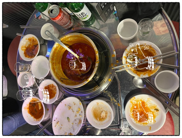 곱도리탕부평점 이미지