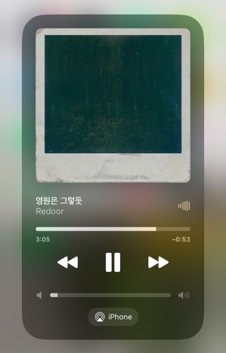 디엠아이뮤직 이미지