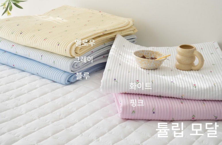 이안도매 이미지
