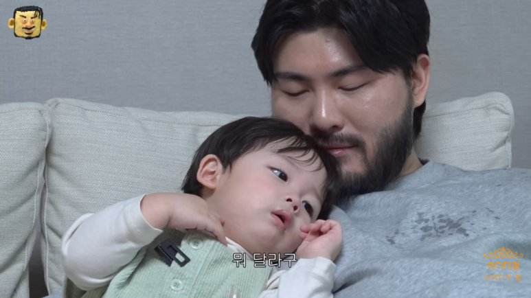 가든옷 이미지