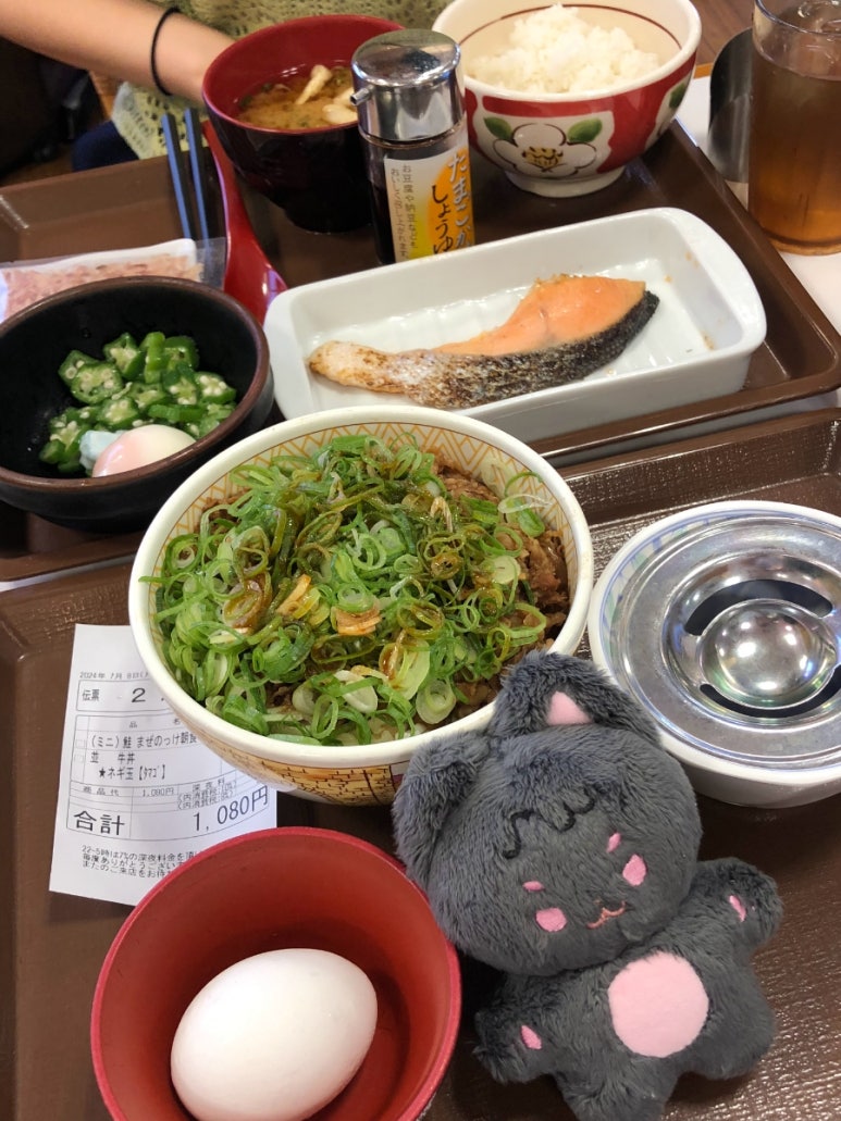 1080 김밥천국 이미지