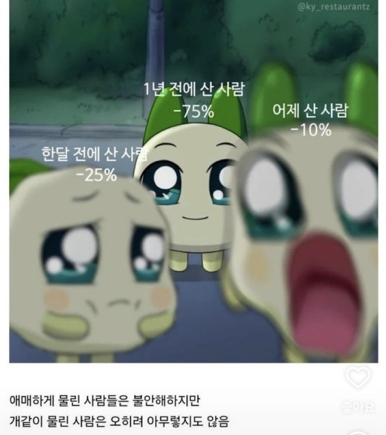 이너피스 이미지