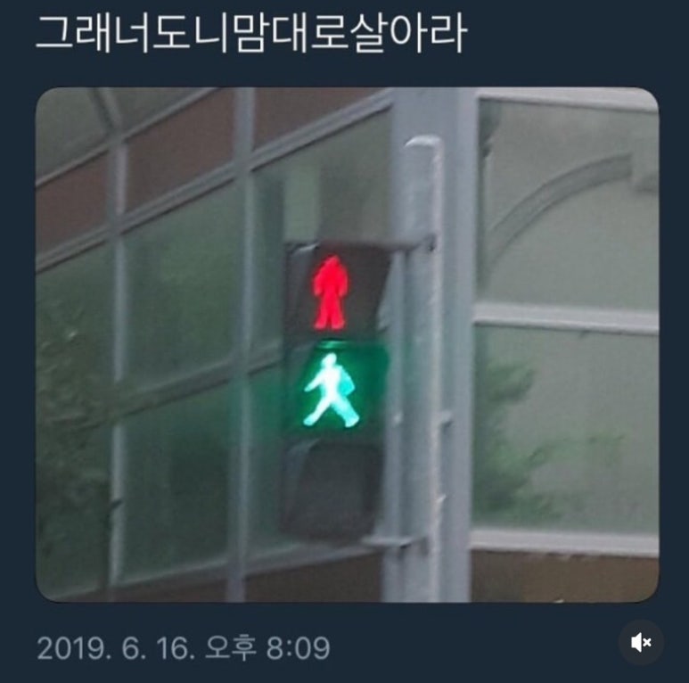 조아인 이미지