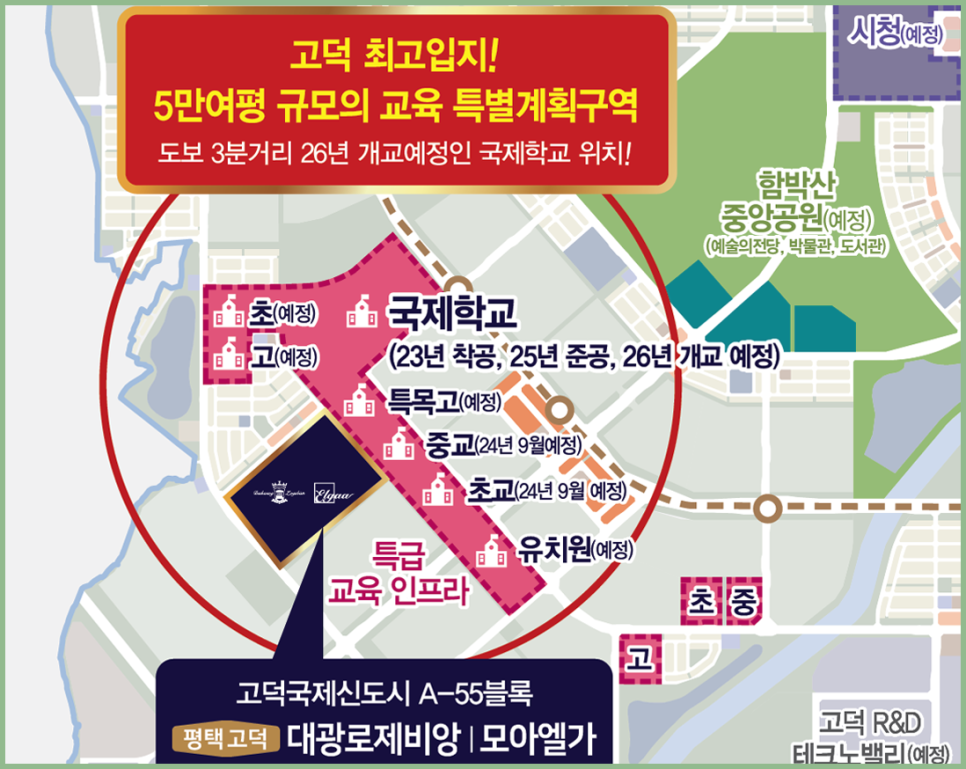 덕원이앤씨 이미지
