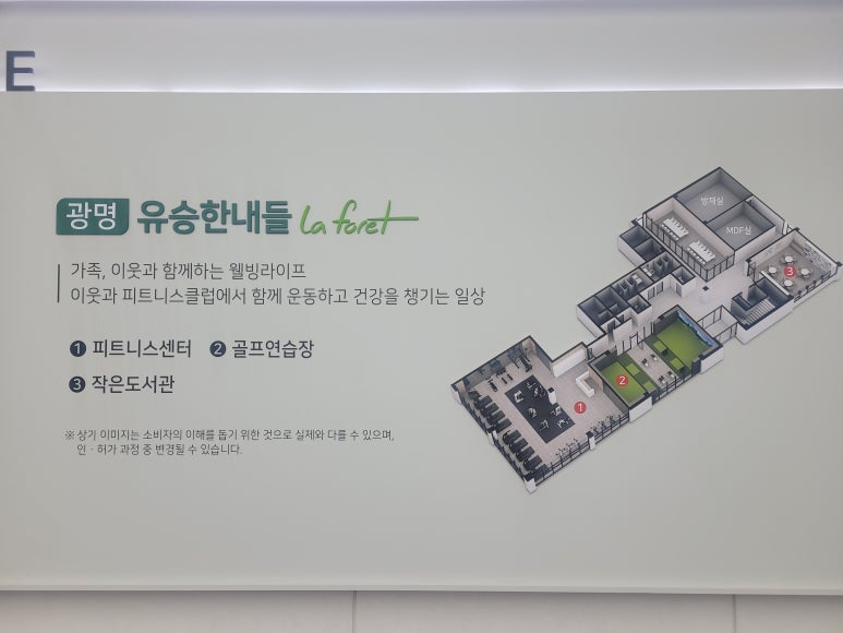 유승기업 이미지
