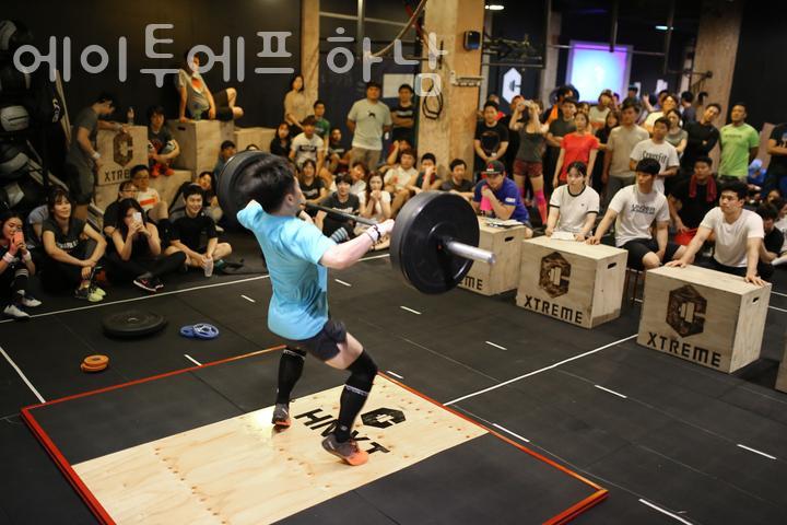 에이투에프하남 이미지