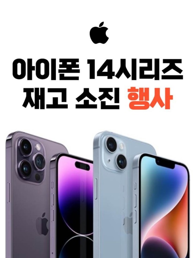 블루모바일 이미지