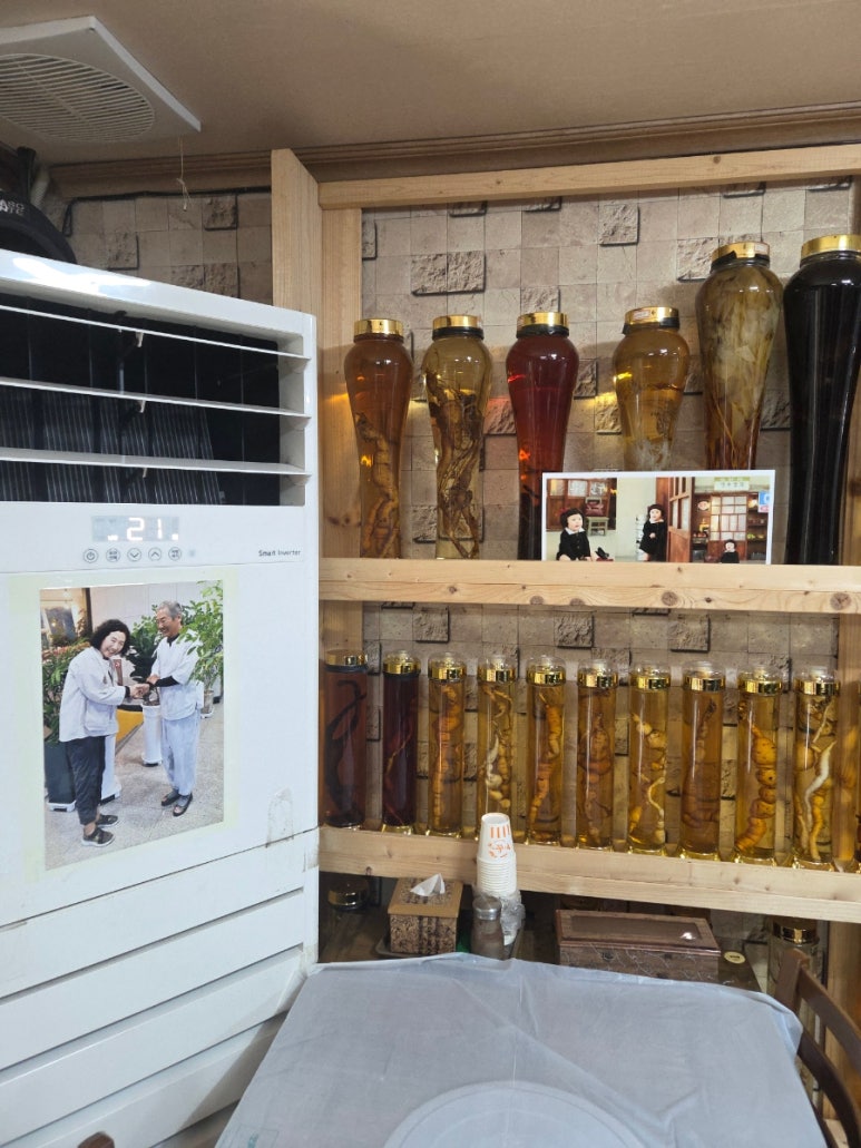 영천돌메기매운탕 이미지