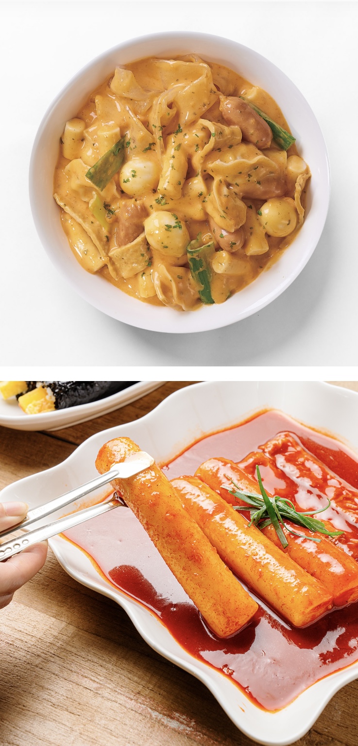 33떡볶이 이미지