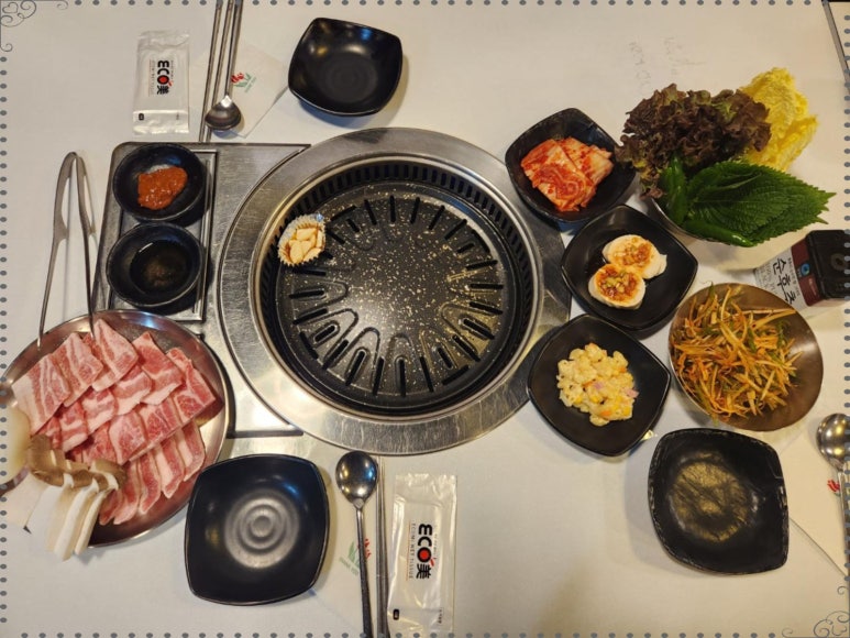 마포냉삼 이미지