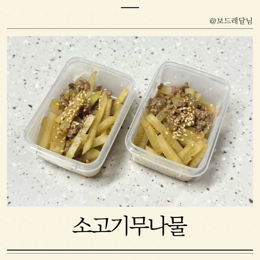 달님할인마트 이미지