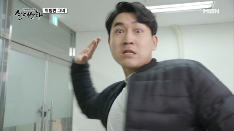 덕후선생 이미지