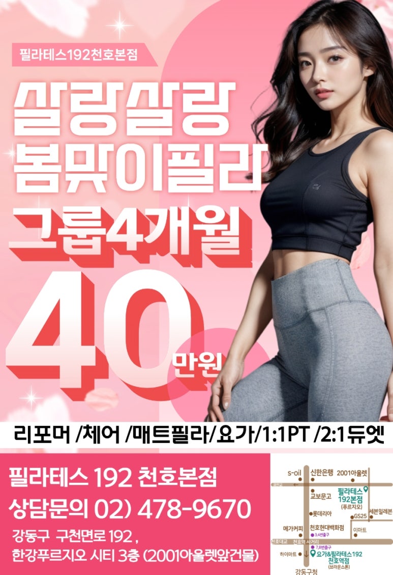 부침개맛집 이미지