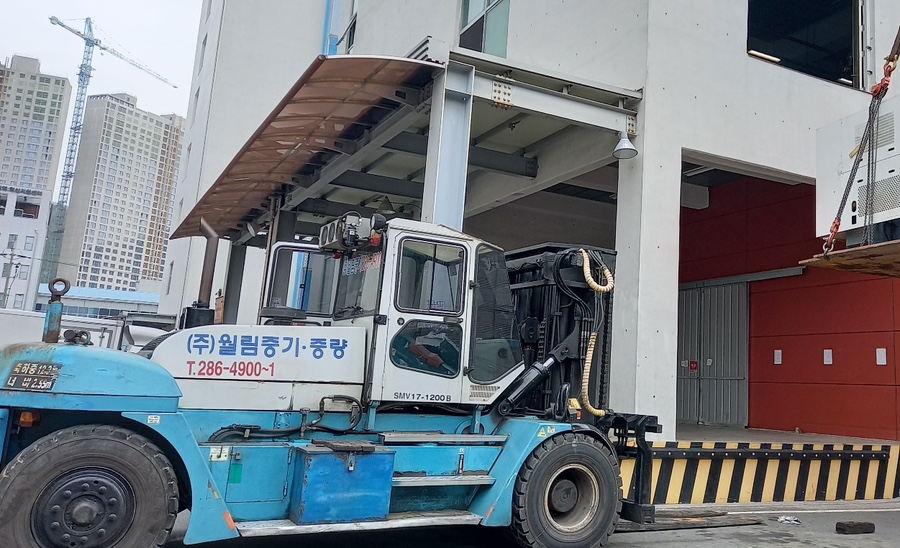 성산중기 이미지