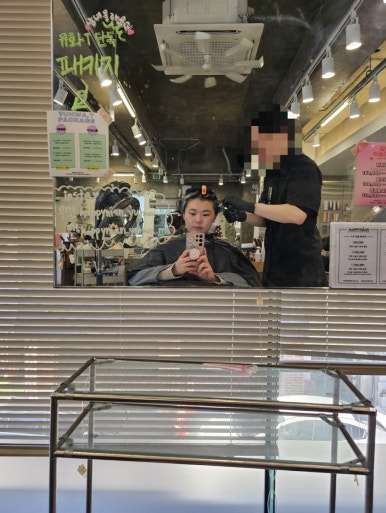 해피니언헤어울산삼산2호점 이미지