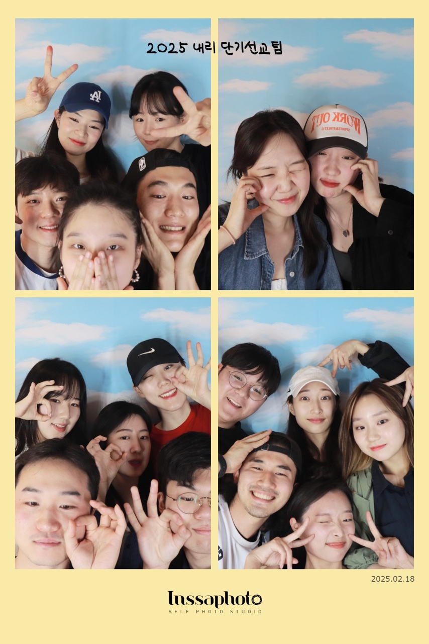 우리날전산 이미지
