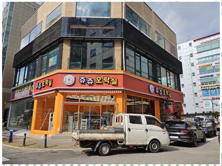시흥광고세상 이미지