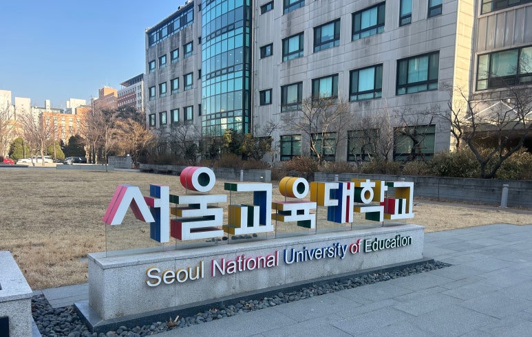 한국원예사 이미지