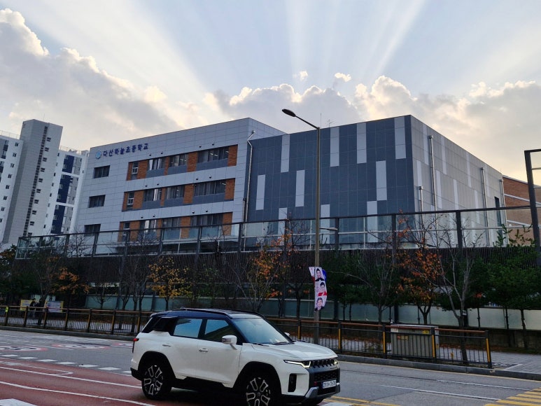 다산하늘초등학교 이미지