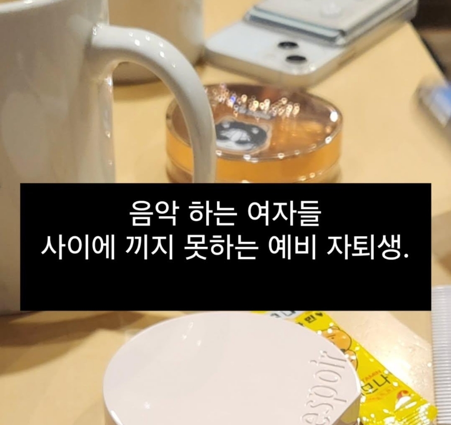 응카 이미지