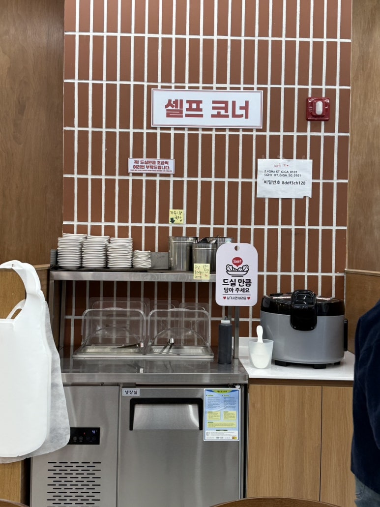가미통상 이미지