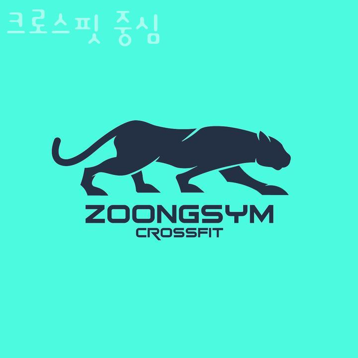 크로스핏중심 이미지