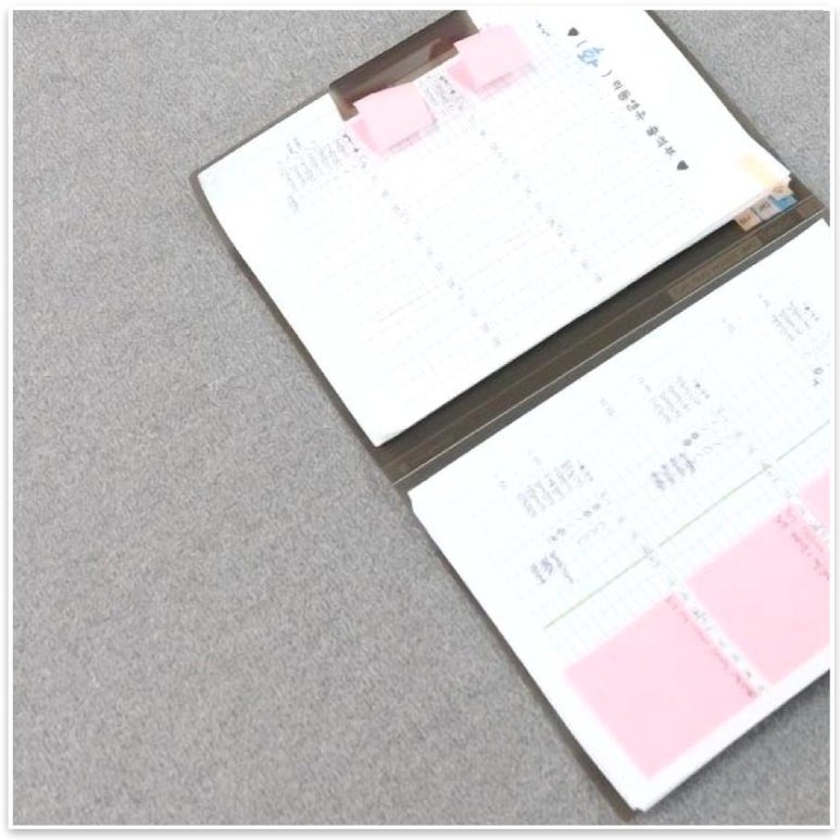 리듬앤유 이미지
