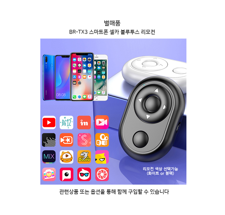 스마트맥 이미지