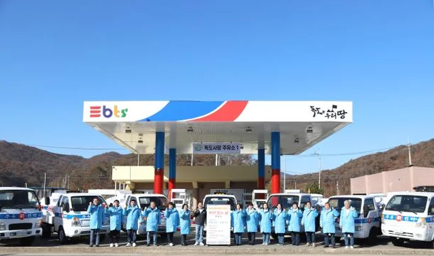 친구주유소 이미지