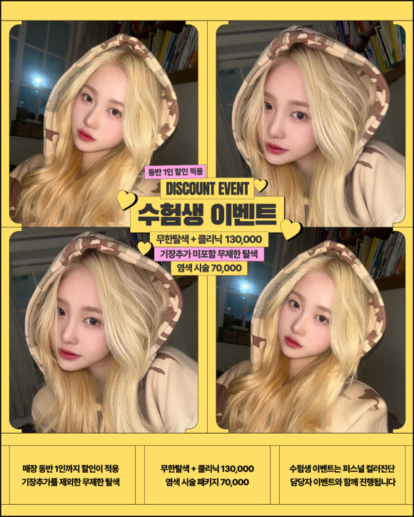 티엔피 이미지