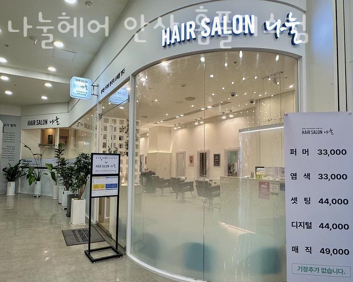 크로스핏강남 이미지