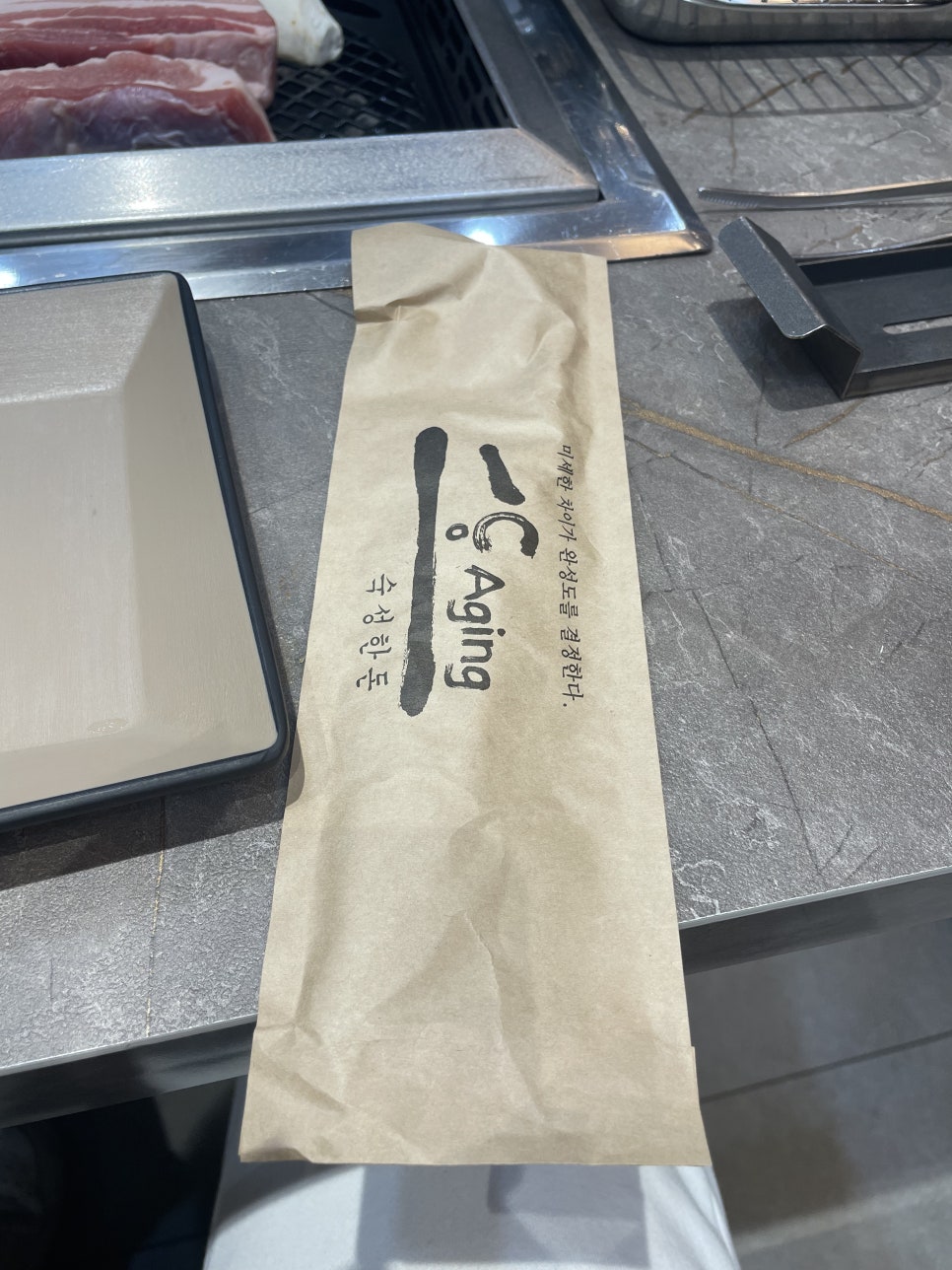 낙산코너 이미지