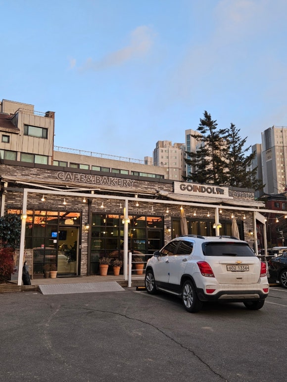 고인돌카페(GOINDOL CAFE) 이미지