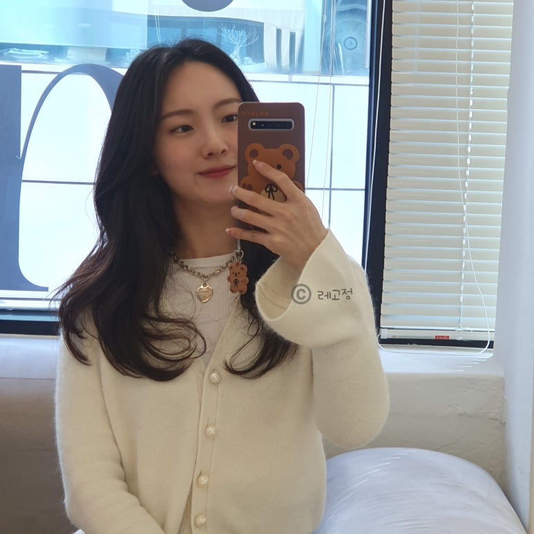 재이컨설팅 이미지