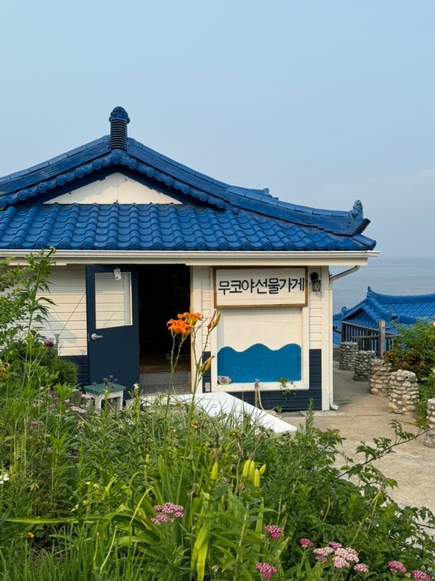 무코 이미지