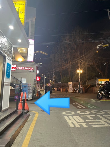 호노래연습장 이미지