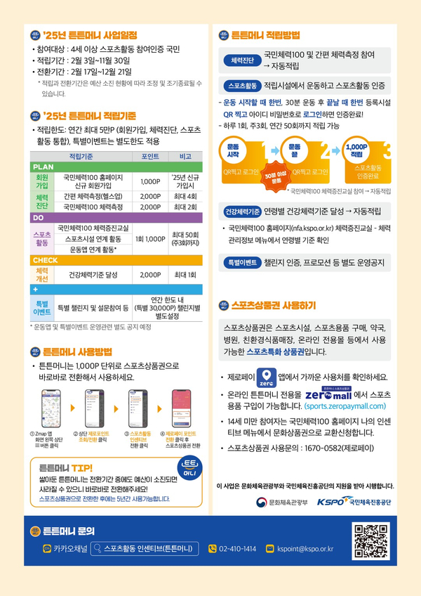 네이브핏 이미지