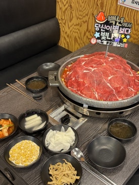 백년수갈비 이미지