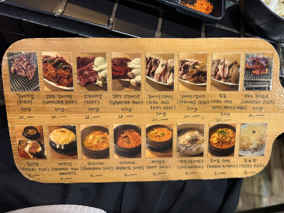 옥포갈매기 이미지