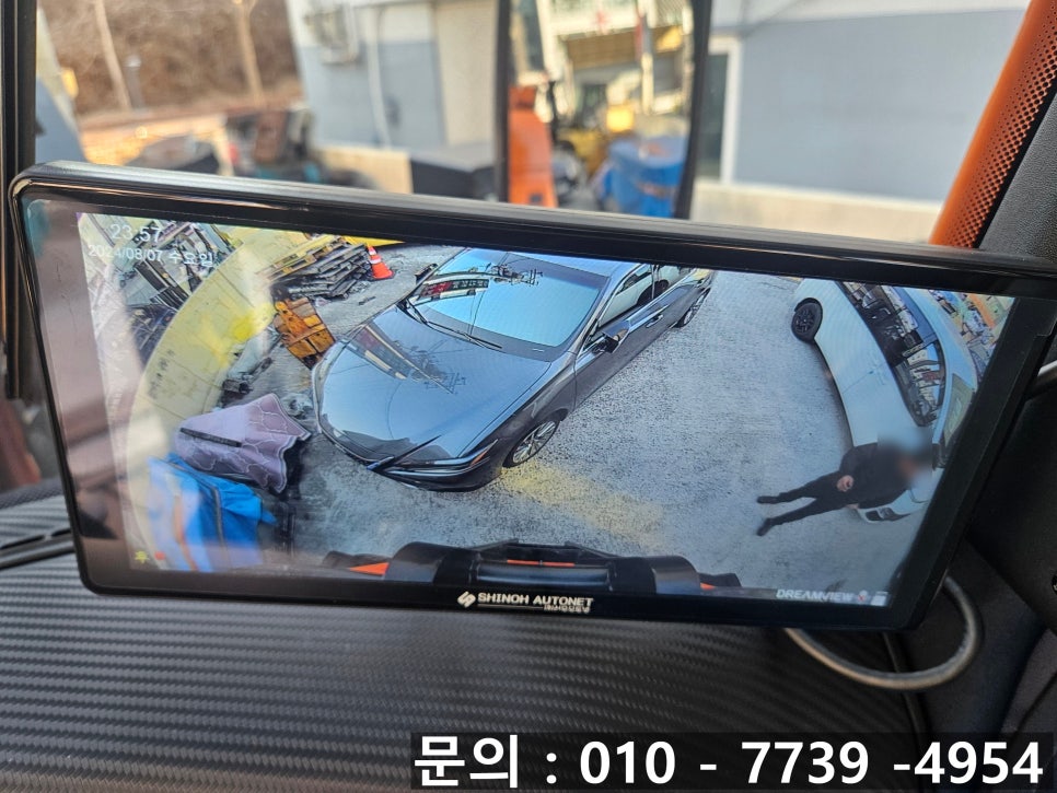 (주)나이스하나 이미지