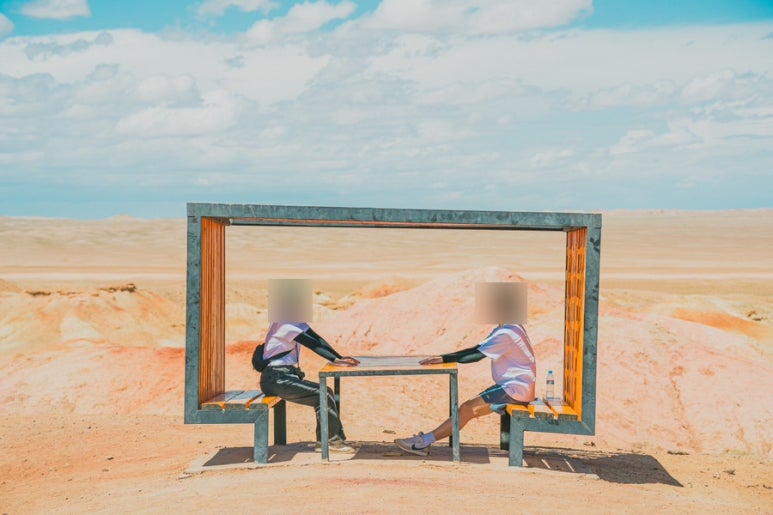 대자연마트 이미지