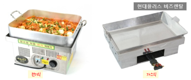 삼총사렌탈 이미지