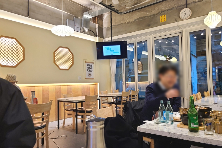 소는누가키워 이미지