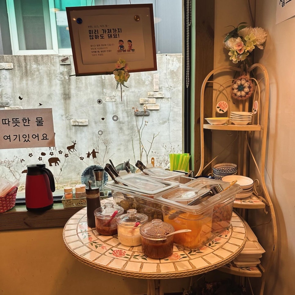 2005진돈가스 이미지