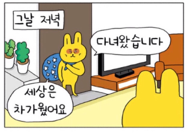 형제과자점 이미지
