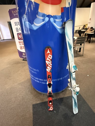 스키앤스키스키샵 이미지
