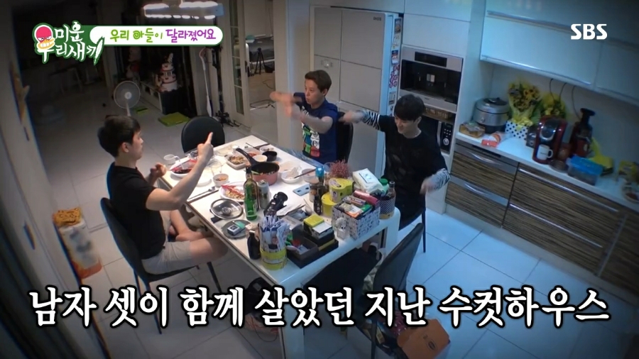 토니의 카페 이미지