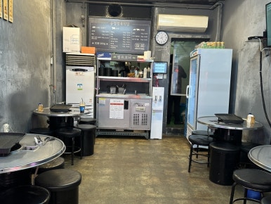 송정정육점식당 이미지