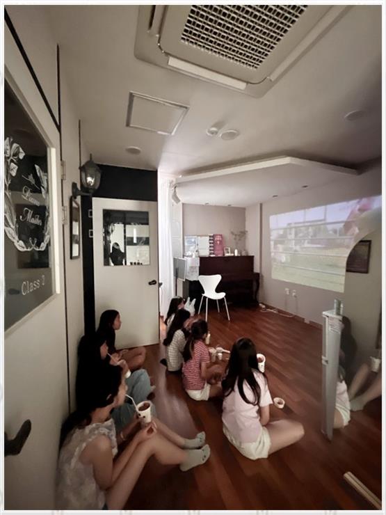사랑의음악교습소 이미지